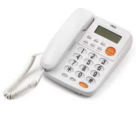 正品包邮得力可锁电话机附免提功能带显示C168办公家用固话座机