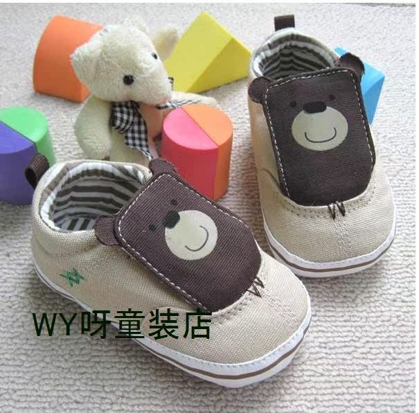 小熊0-1岁男宝宝鞋子夏秋婴儿学步鞋软底防滑学步鞋宝宝学步鞋子