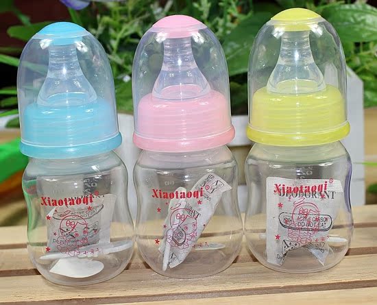 婴儿PP 奶瓶 宝宝果汁奶瓶 新生儿必备 90ML 喂药奶瓶塑料奶瓶