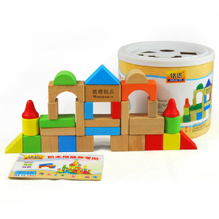 包邮铭塔31粒彩色儿童积木 木制桶装宝宝积木 儿童益智玩具