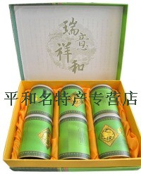 平和白芽奇兰茶 自产自销原产地 福建平和白芽奇兰茶 清香型