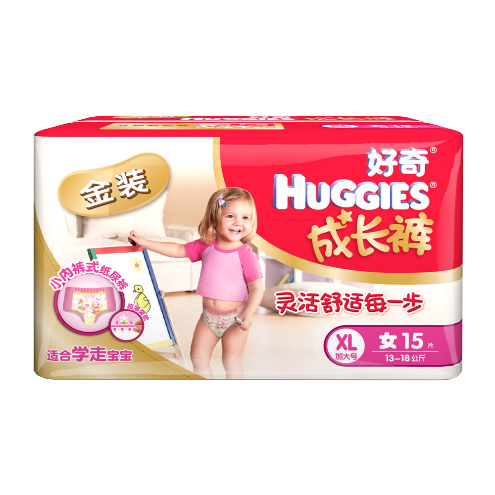 HUGGIES好奇金装纸尿裤xl女 宝宝训练成长裤婴儿小内裤xl15