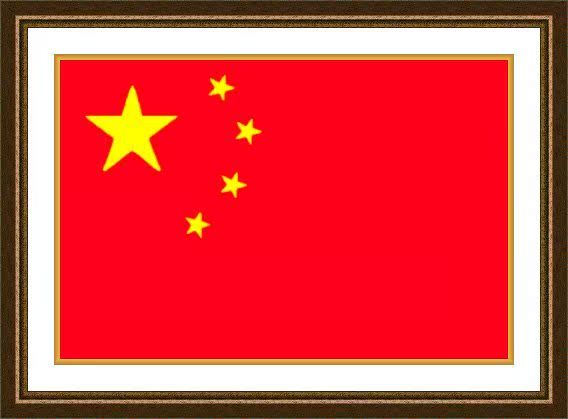 十字绣套件/中国人民共和国旗十字绣国旗100*150/非成品/不印布