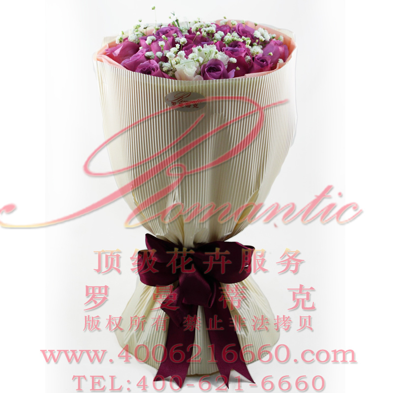 多款冷美人33朵高端罕有紫玫瑰祝福花束鲜花礼盒速递北京花店送花