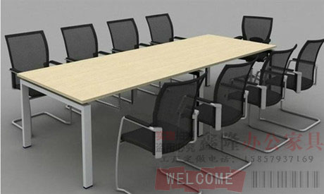 义乌办公家具 简约现代时尚钢架会议桌 板式会议桌会客桌直销价