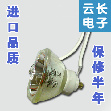 日立CP-RS55/RS56/HS980/HX990/RX60/HX2060A/HX2075投影机灯泡