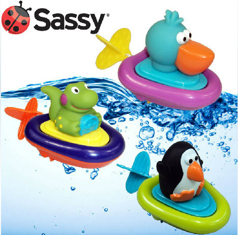 美国sassy动物小船宝宝婴幼儿洗澡玩具戏水拉绳发条儿童玩水必备