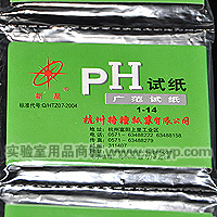 PH广泛试纸PH值1-14 80张/本 化妆品、水质 酸碱测试纸