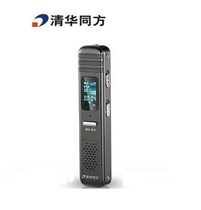清华同方录音笔  正品 TF-822 专业微型高清远距离 录音笔 4G