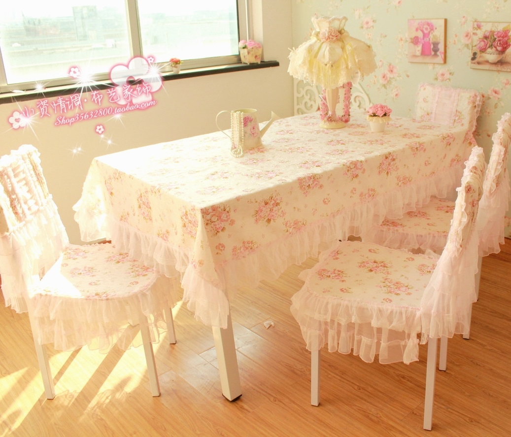 田园布艺桌布台布餐桌布椅子套桌椅套9/13件套 粉色玫瑰 粉红云雾