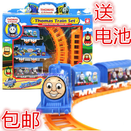 暑假小朋友玩具礼物熊出没托马斯轨道火车套装电动火车玩具包邮