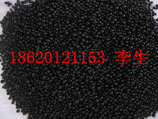 厂家直销优质冲头润滑颗粒 颗粒油 润滑剂 压铸机配件 黑色25KG