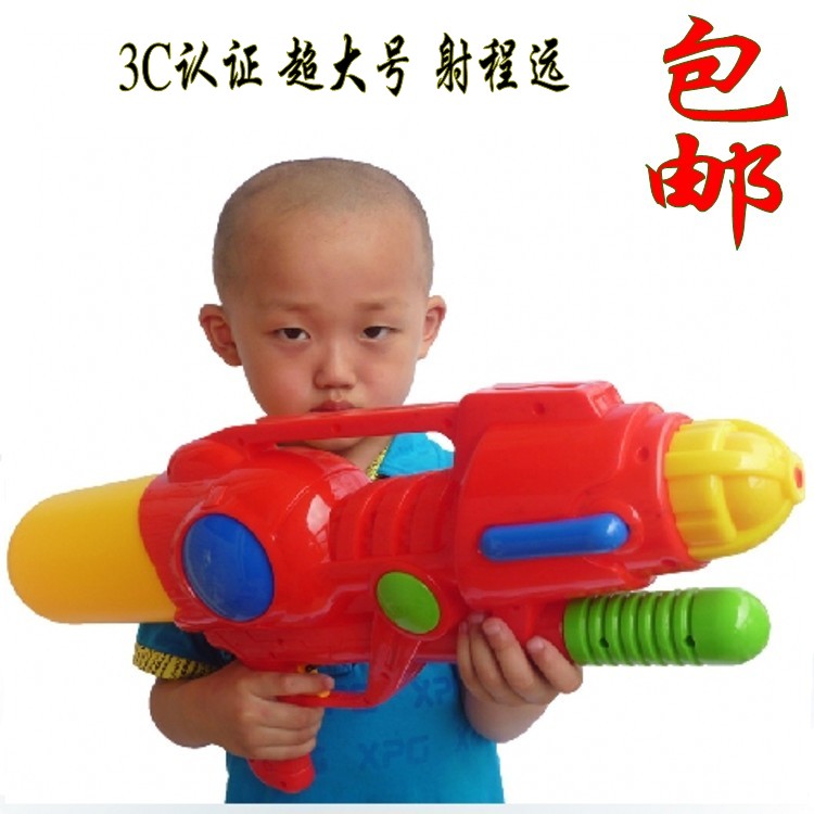 玩具水枪超大号批发 特大号抽拉式戏水枪 儿童玩具高压水枪包邮