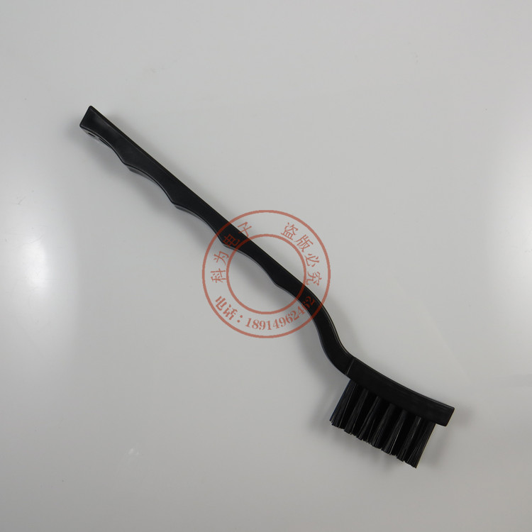 牙刷型防静电刷子 防静电毛刷 优质黑色硬质材料