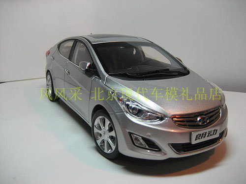 风风采北京现代原厂新悦动朗动车模 1:18汽车银色金银色黑色现货