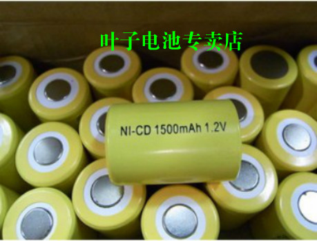 镍镉电池3号电池NI-CD4/5SC1500mAh 1.2V手电钻电池吸尘器电池