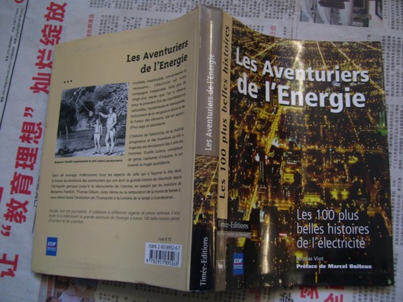 Les Aventuriers de I\\\\'Energie 【法文版：能源攻略】