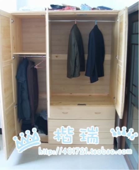 广州实木家具 松木家具 实木衣柜 松木衣柜 三门衣柜 可订做A052