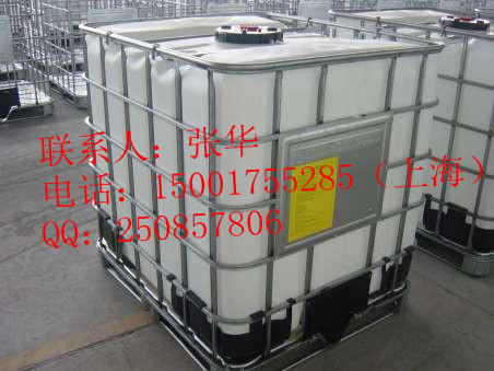 IBC集装桶/千升桶/1000L塑料塑胶桶/运输桶/铁架桶水箱水塔