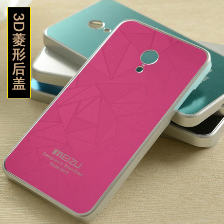 魅族MX3手机电池后盖MX3方形电池盖MX3彩色后盖MX3手机保护时尚壳