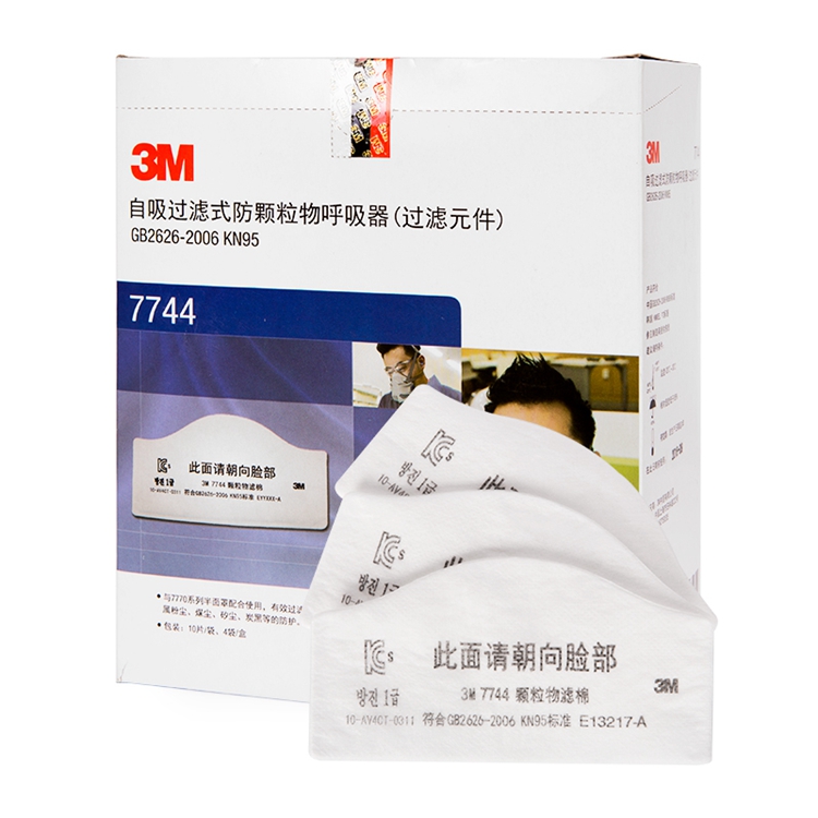 3M7772面具专用 3M7744滤棉 KN95标准  配件