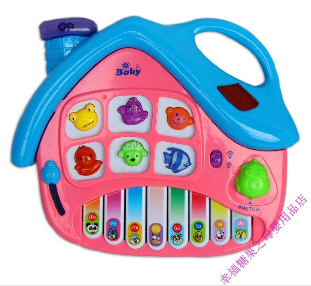 贝乐康宝宝/儿童玩具琴房子电子琴婴儿音乐玩具学习琴早教益智0-2