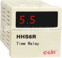欣灵牌 双延时 循环 数显时间继电器 HHS6R  0.1S-990H  带底座