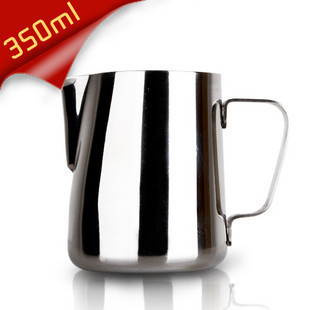 加厚304不锈钢拉花壶 350ml拉花杯 尖嘴拉花缸 花式咖啡器具0.8MM