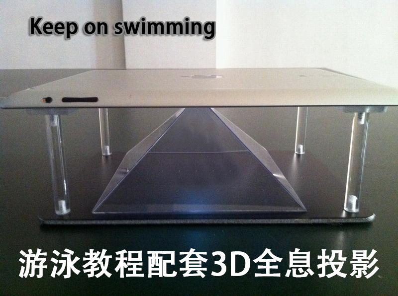 KEEP ON SWIMMING游泳教程配套.3D全息投影裸眼三维.ipad版