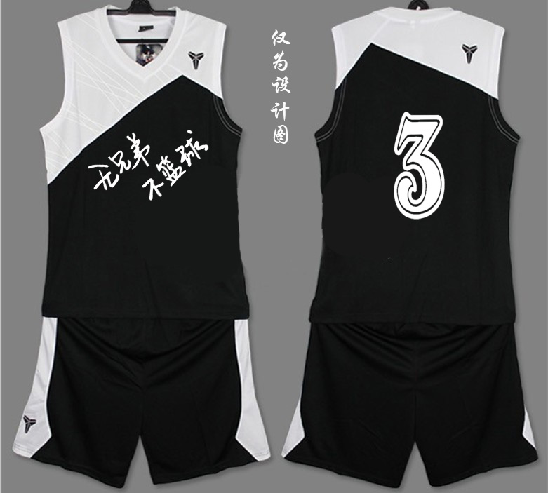新款科比篮球服套装篮球衣训练服比赛队服男 团购定制可印号印字
