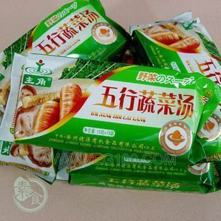 5月新货徐州主角五行蔬菜汤正品批发25元 买10袋送4包邮
