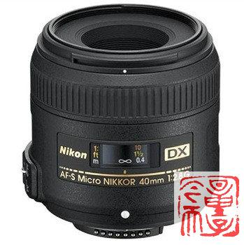 Nikon/尼康 AF-S DX格式微距镜头 尼克尔40mmf2.8G/单反镜头/带票