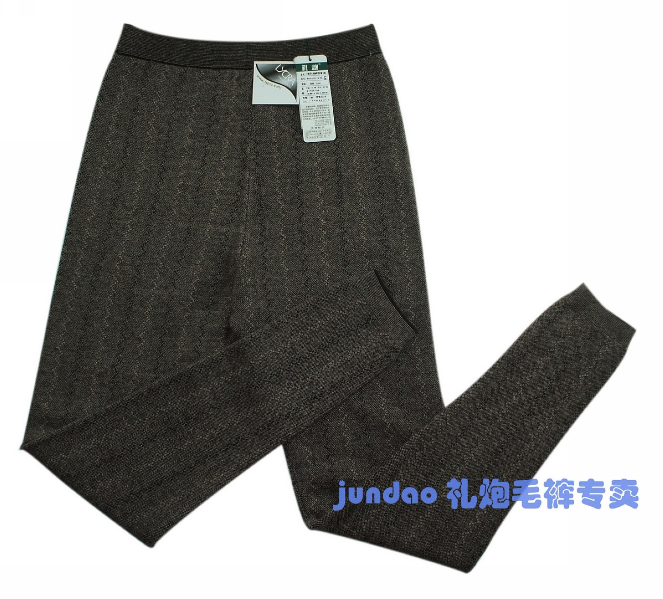 礼炮羊绒裤羊毛裤保暖裤 电脑薄型护膝女裤 WS5410-5（604女薄）