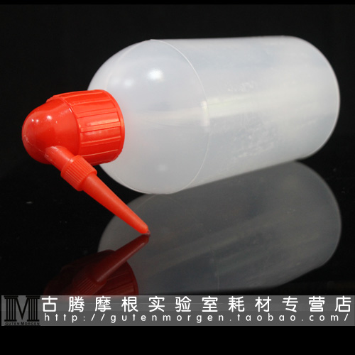 优质红头洗瓶250ml,有刻度,冲洗瓶,清洗瓶,吹气瓶,