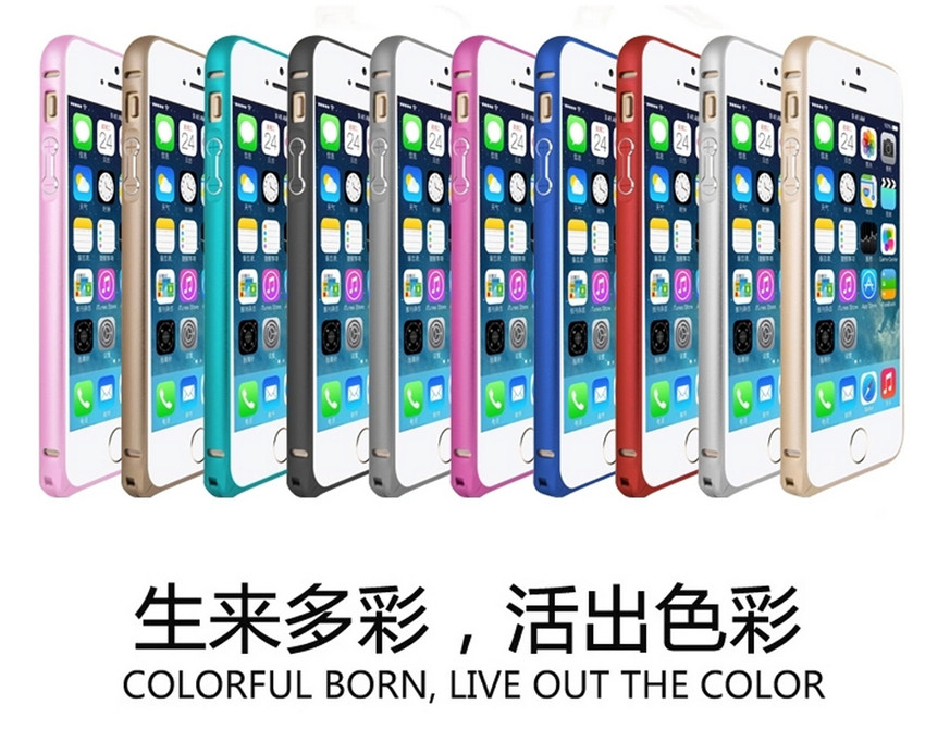 哥特斯 5s 边框 超薄 金属保护套 苹果最新款iPhone5s手机外壳套