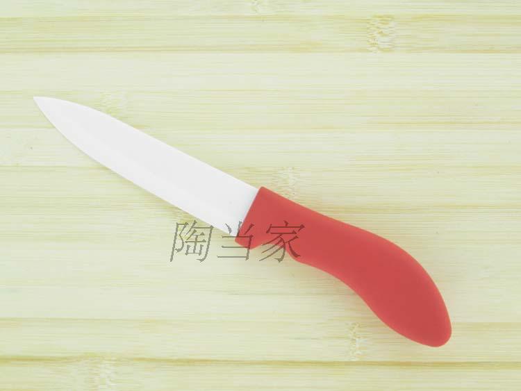 5寸陶瓷刀 瓜果刀 万用刀水果刀 切片刀 厨房刀具 海鲜料理非金属