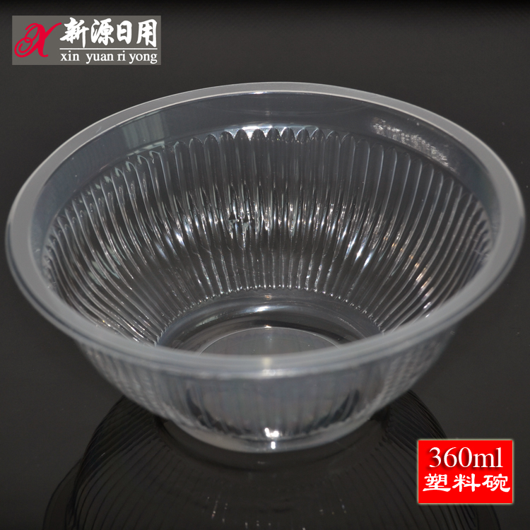 全新料加厚一次性胶碗 一次性塑料碗 一次性汤碗 打包碗快餐 特价