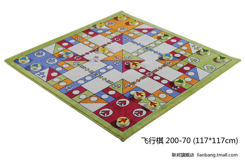 联邦宝达游戏毯客厅地毯飞行棋地毯(含棋) DIPOP-UP（200）-70