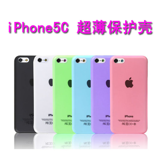 苹果iphone5c 超薄磨砂手机壳 5c超薄保护套 配件