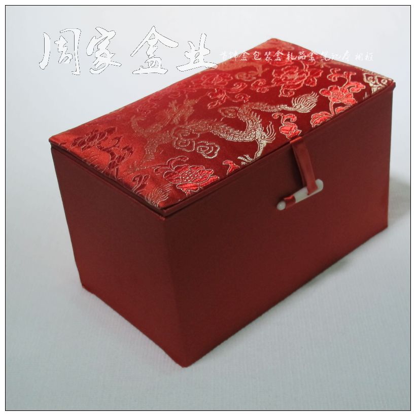 长方型锦盒/17*9.5*9.5印章泥人工艺品把件包装/礼品包装盒软囊