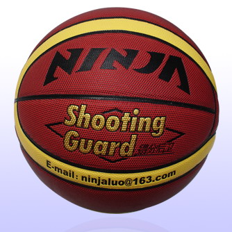正品忍牌训练篮球 7号标准篮球 学生篮球新款篮球送网兜气针