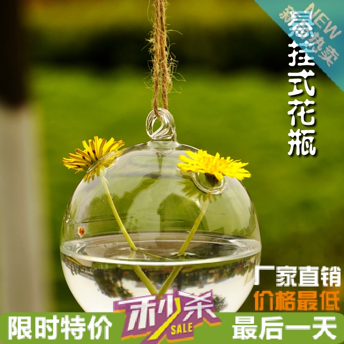 悬挂式透明玻璃花瓶 玻璃吊球创意水培花器 家居装饰婚庆道具批发