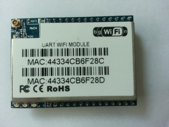 WIFI转串口模块|单片机uart串口转WIFI|WIFI模块 CE FCC认证