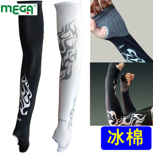 MEGA正品男士高尔夫袖套(带防滑手掌)抗UV功能防晒冰丝袖套包邮