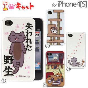 现货爆款 日本niconico 起司猫小猫咪 iphone4/4S 三星系列手机壳