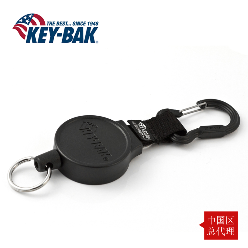 美国KEY-BAK/6c伸缩钥匙圈钥匙扣户外快挂扣车钥匙扣背包渔具扣