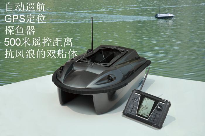 自动巡航 GPS定位 声纳探鱼器顶级配置遥控智能钓鱼船