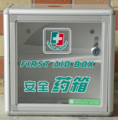 富祥F1301-(可挂墙)安全小药箱 医疗箱 药盒 医疗盒 急救十字箱