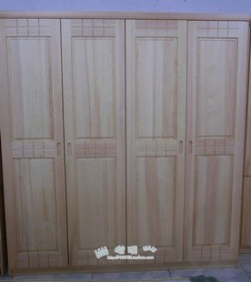 广州实木家具 松木家具 实木衣柜 松木衣柜 四门衣柜 可订做A050