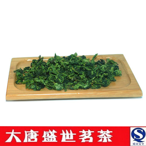 2016新茶茶叶安溪清香型铁观音乌龙茶叶仅128元一斤（包邮
